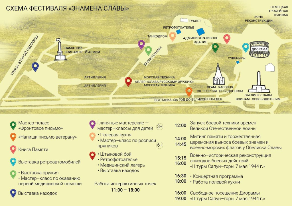 f60fef8f-c5da-41fd-81c9-db8d4b66b8cf.jpg f60fef8f-c5da-41fd-81c9-db8d4b66b8cf.jpg