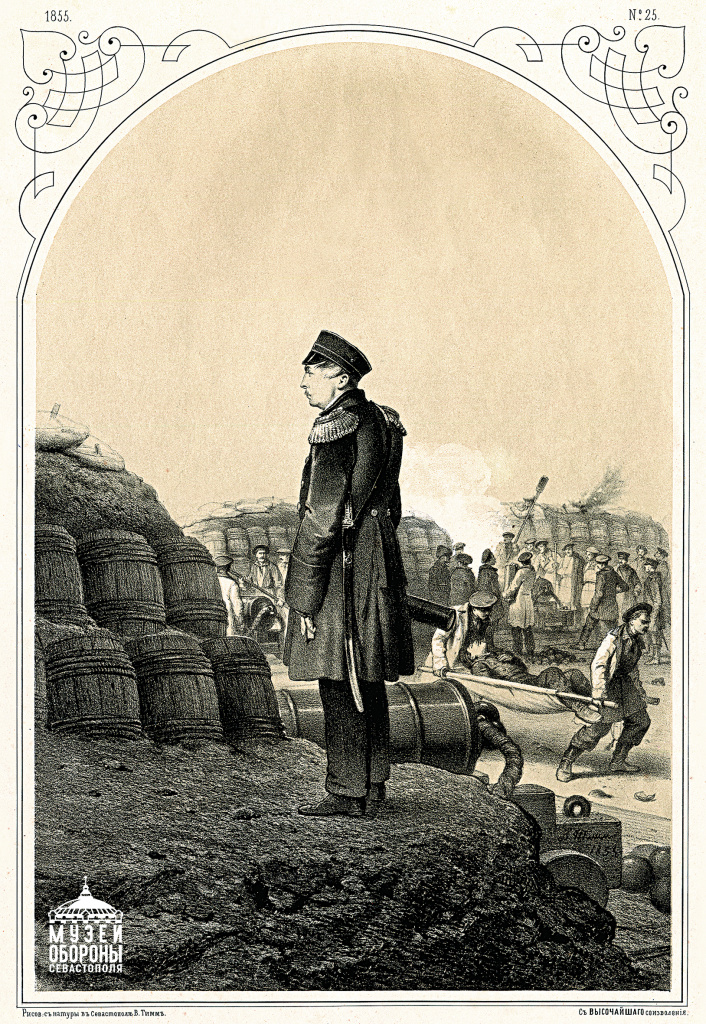 4. Тимм Нахимов П.С..jpg