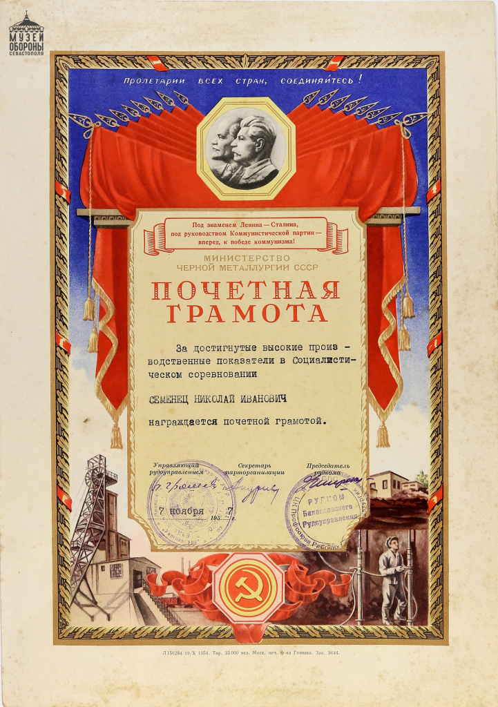 wkMSontpV78.jpg