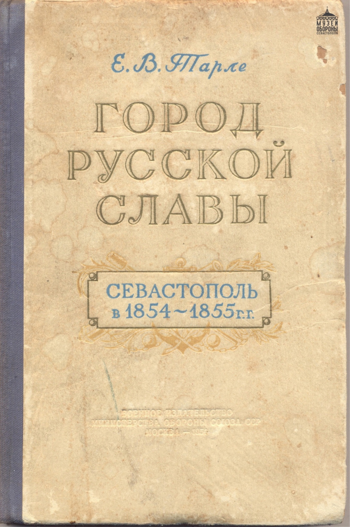 Jx-ywAAbLoU.jpg