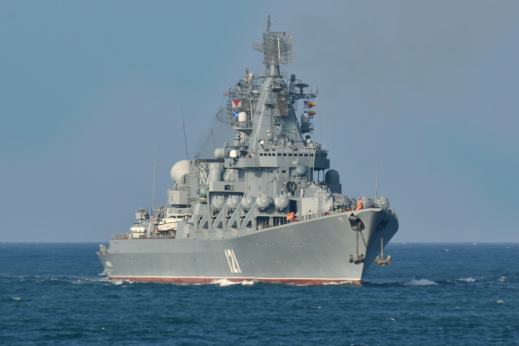 ГРКР Москва в открытом море. 2010-е гг. Фото из открытых источников.jpg