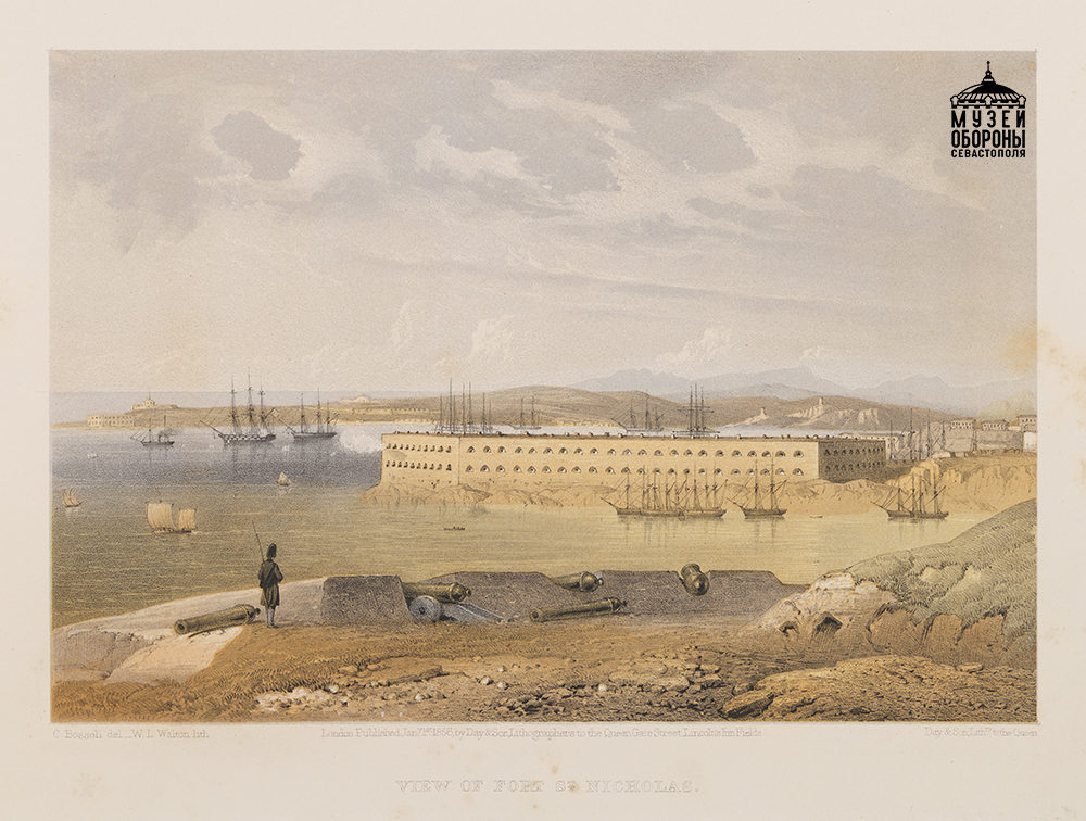 1.К. Боссоли. Вид форта св. Николая. Севастополь. 1840-е гг..jpg
