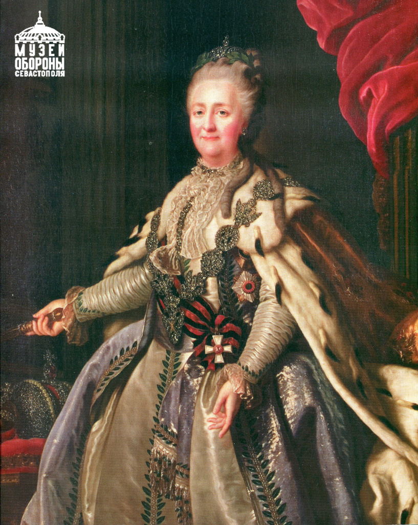 1. Екатерина 11.jpg 1. Екатерина 11.jpg