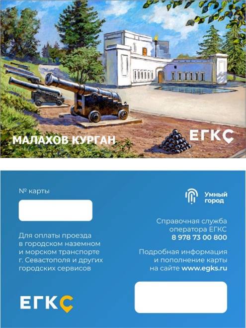 Рисунок1.jpg Рисунок1.jpg