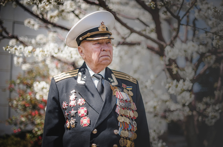 Патук.png
