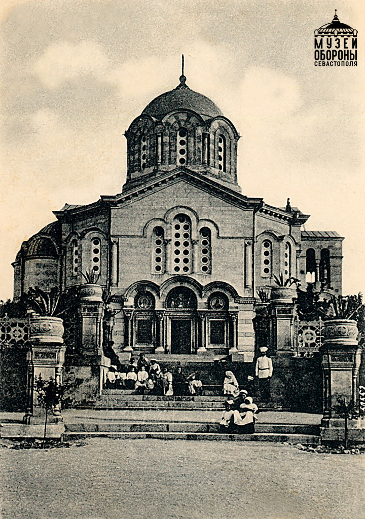 7. Собор св. Владимира. Севастополь. С открытки 1900-х гг..JPG