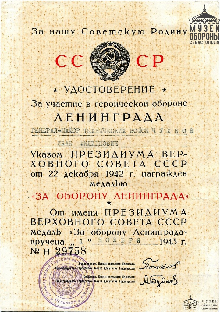 QYpUA40t0gk.jpg