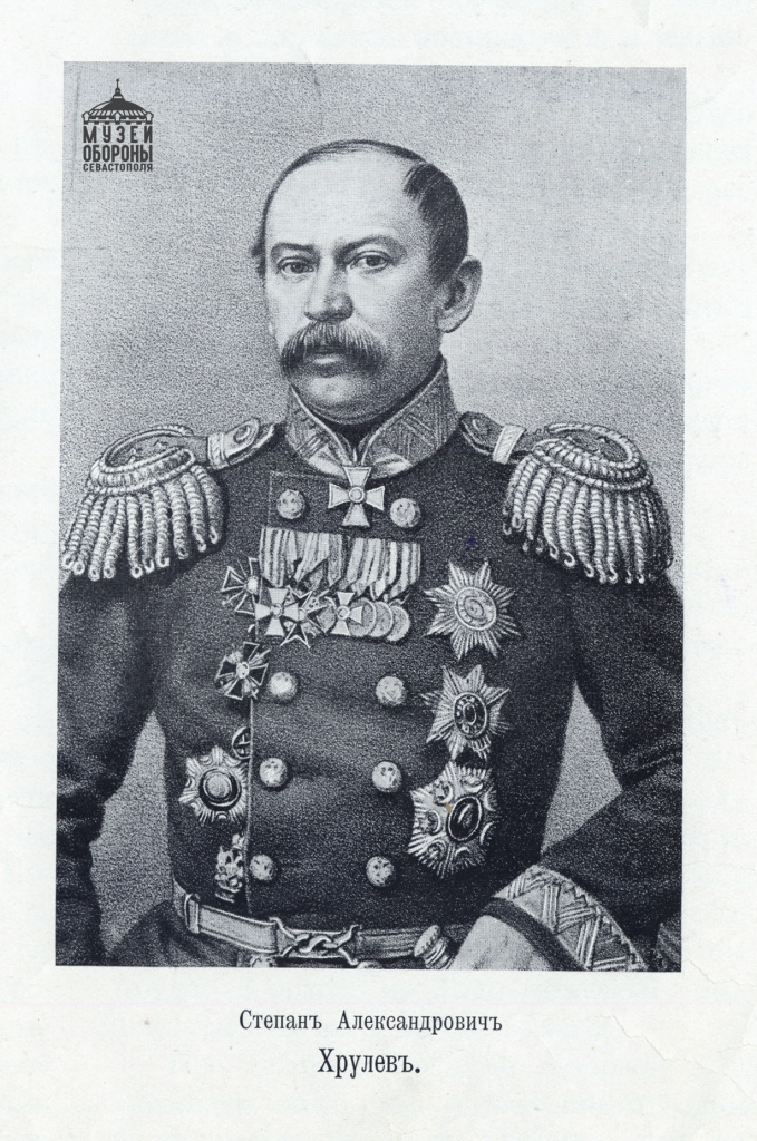 Генерал-лейтенант от артиллерии С.А. Хрулев (1807–1884), участник обороны Севастополя 1854-1855 гг., руководил сводным отрядом во время неудачного штурма Евпатории 5 (17) февраля 1855 г., командующий войсками Корабельной стороны Севастополя (1855) 1859 г. Санкт-Петербург oOW5iDr0cbTkVbRi1HhZc9ov0UPavKZCLxHtRiVfC1V1J30HCRZHNF_MlKJcv5VlmqbKnBwTMJs3l1t6AIqNTjxF.jpg