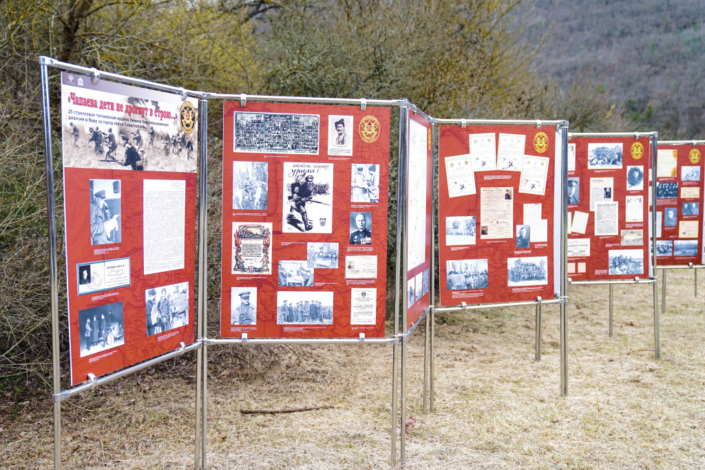 DSC07226-2.jpg