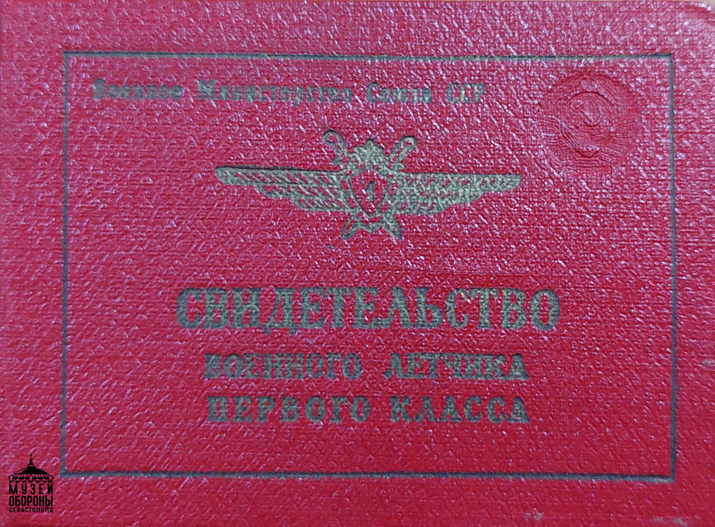 Документ 1 (1).jpg