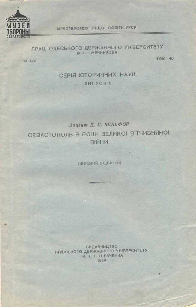 UZbY_ZE-dFA.jpg