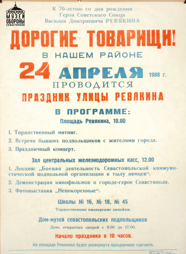 LduGUOJcBgI.jpg