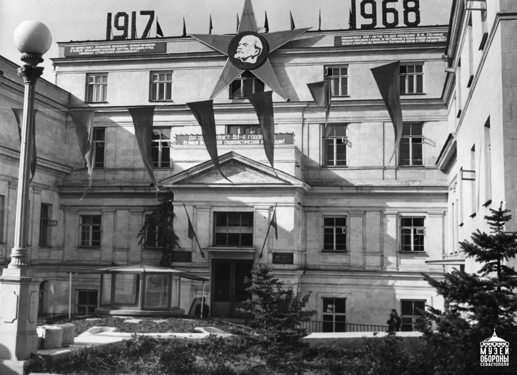 Здание Института Биологии Южных морей. 1968 г.jpg Здание Института Биологии Южных морей. 1968 г.jpg