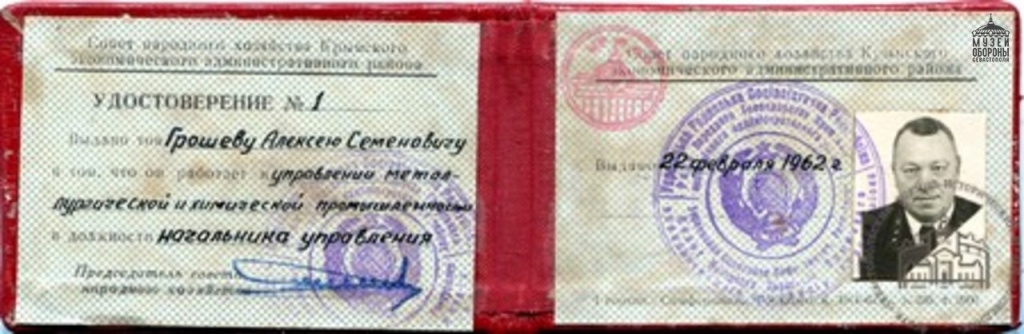 C-facO-tmJc.jpg