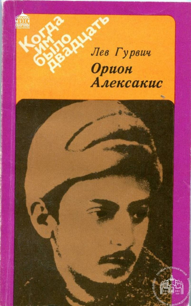 UMyyRJwOrHM.jpg