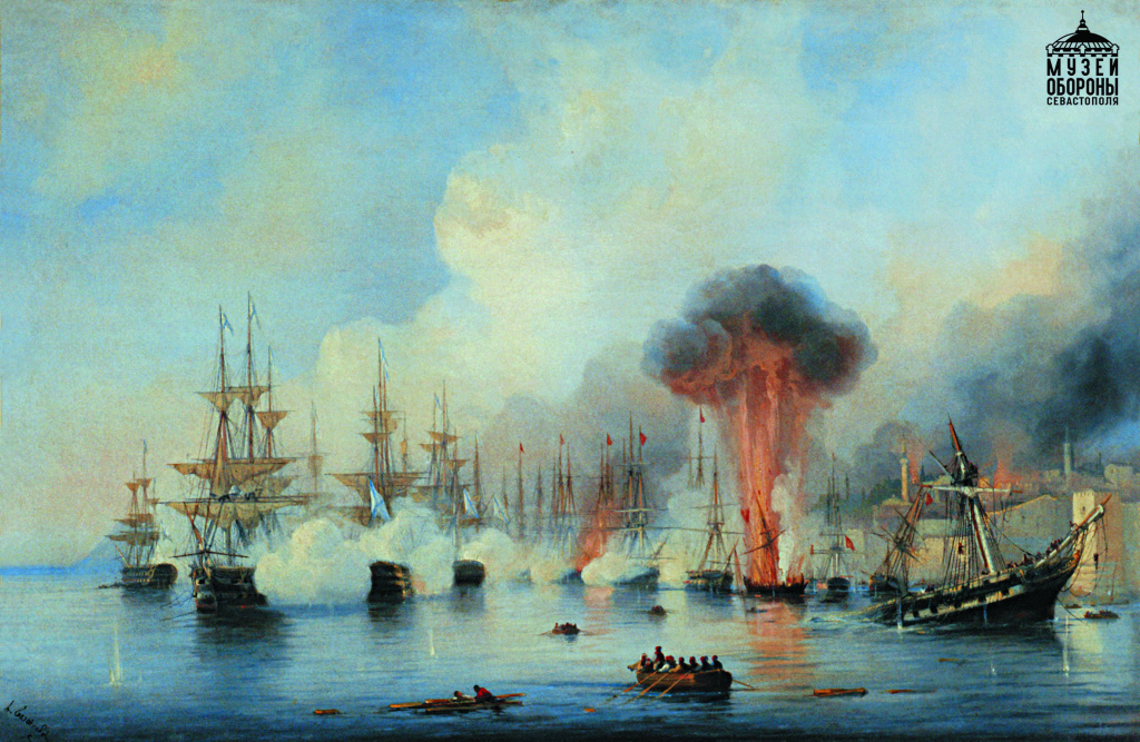 3. СИНОПСКОЕ СРАЖЕНИЕ 18.11.1853 Г.jpg