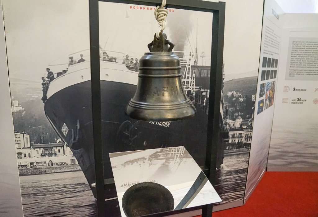 DSC08682-2.jpg