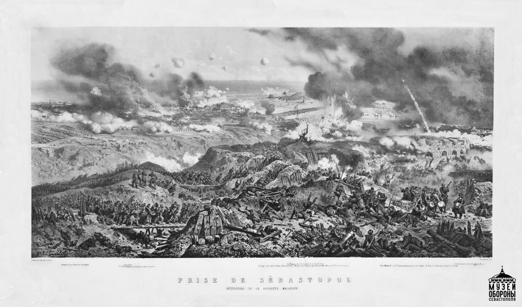 3 Гюерард «Взятие Малахова кургана в Севастополе». Париж. 1855 г.jpg
