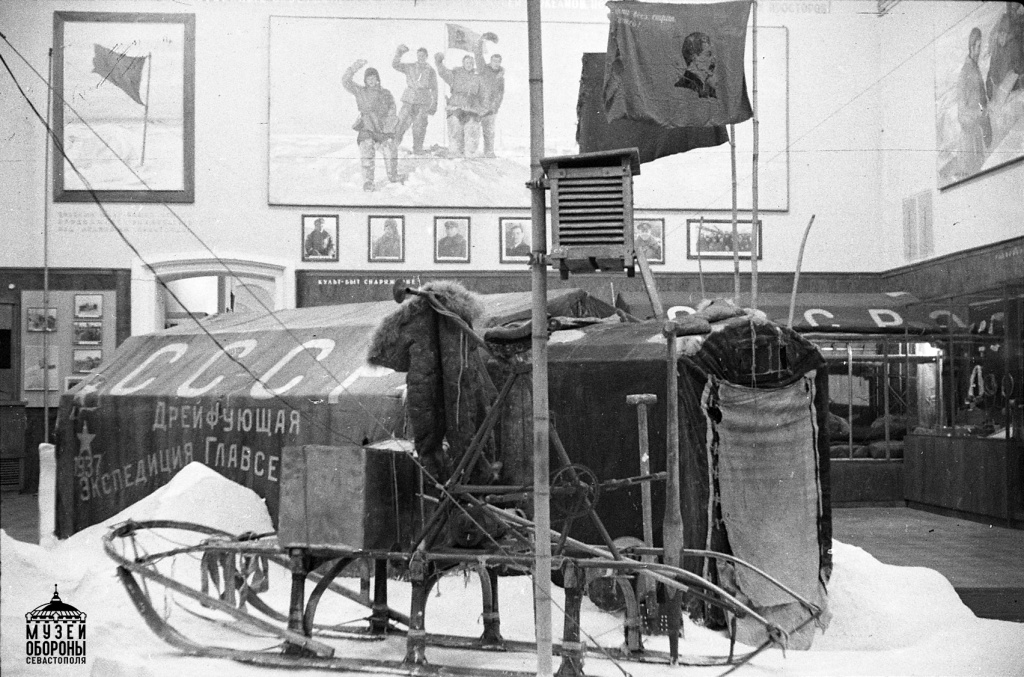 Станция Северный полюс - 1. 1938 г..jpg Станция Северный полюс - 1. 1938 г..jpg