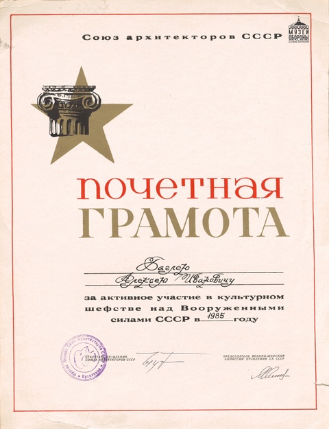 YomoSYBY-MdkEXecg5IlSJWPzzVKjk7JrgcWQsnKgnfgNxeaVZalxcY9VtrJmL5aSmuWn7Pg1fULtugAFfJ8LRVq.jpg YomoSYBY-MdkEXecg5IlSJWPzzVKjk7JrgcWQsnKgnfgNxeaVZalxcY9VtrJmL5aSmuWn7Pg1fULtugAFfJ8LRVq.jpg