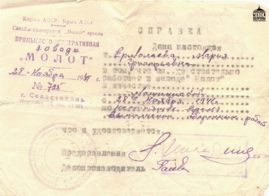 1624392900_16-phonoteka_org-p-chisto-belie-oboi-krasivo-16 (3).jpg