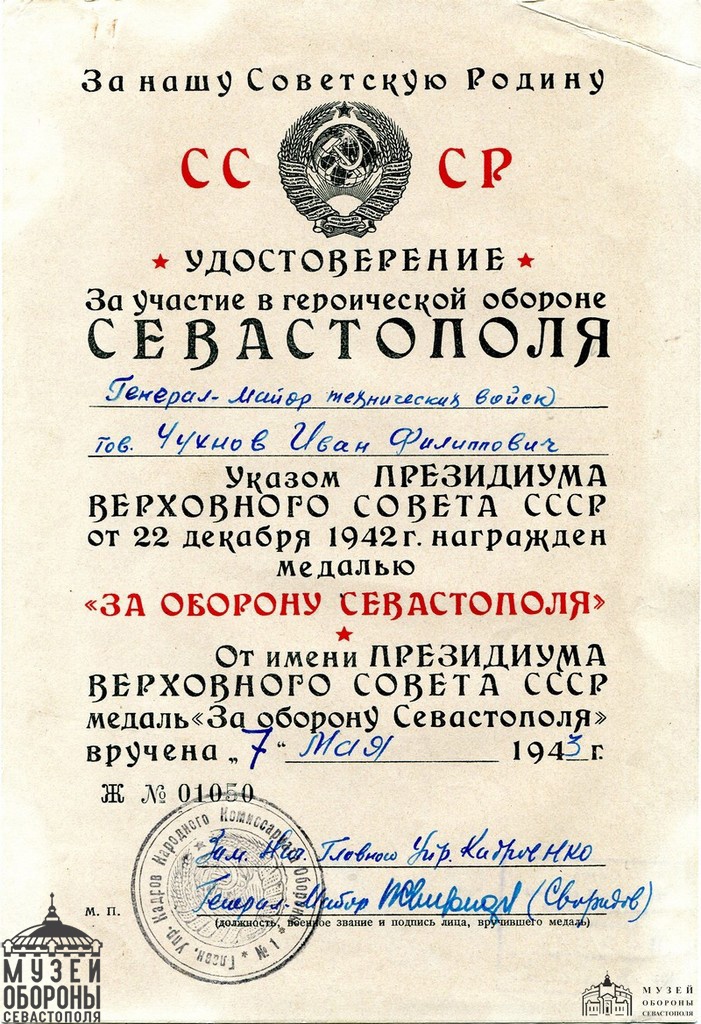 Bakv-OWTKfg.jpg
