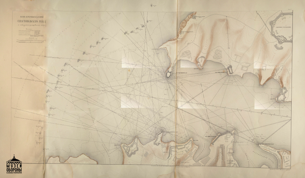 1. Александровская батарея. scan422.jpg 1. Александровская батарея. scan422.jpg
