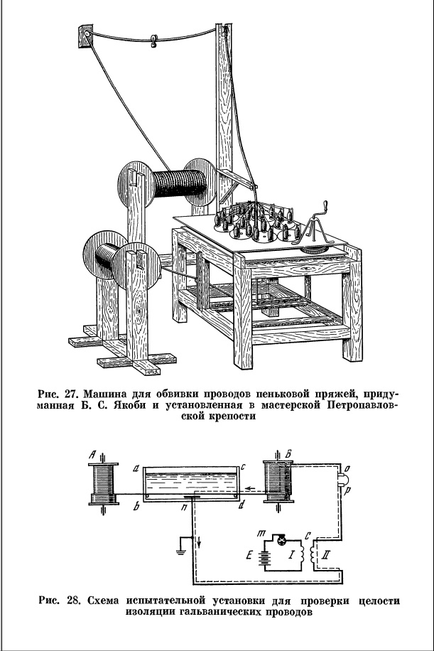 qC2MJGY8Pl4.jpg