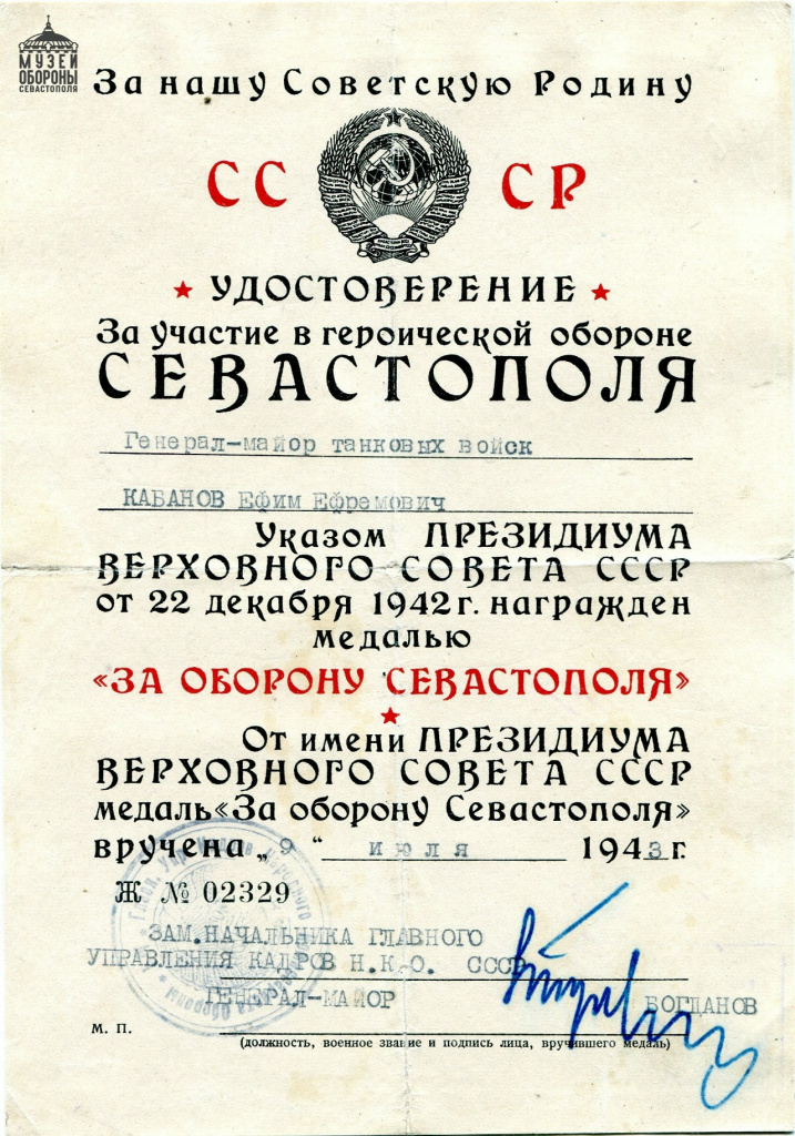 Qvbc4MwEphm5lDqVaIypNlYg_UZl_dTM-8G1fg0Rcy-L6wk9BHTxjzbsFXeQP_5Gxif0-Zw_vZySqCJMiIgY32zH.jpg