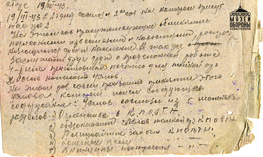 eaP78qbm7qU.jpg