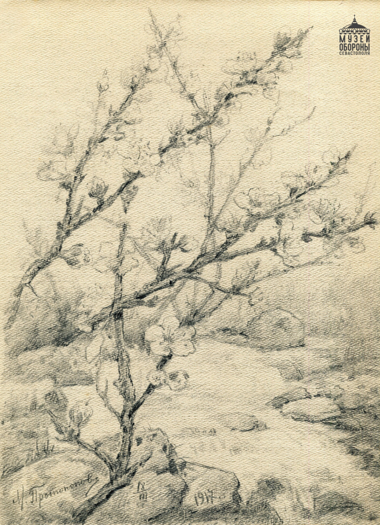 7i4m90mYRfs.jpg