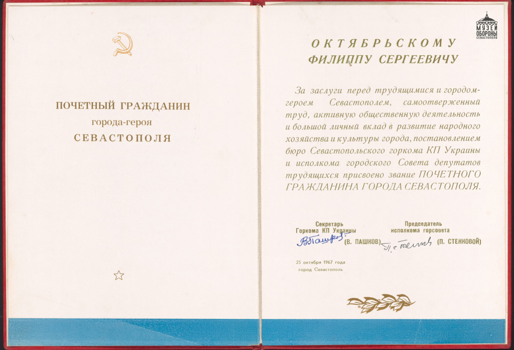 Wg1v-q3MO-8.jpg Wg1v-q3MO-8.jpg