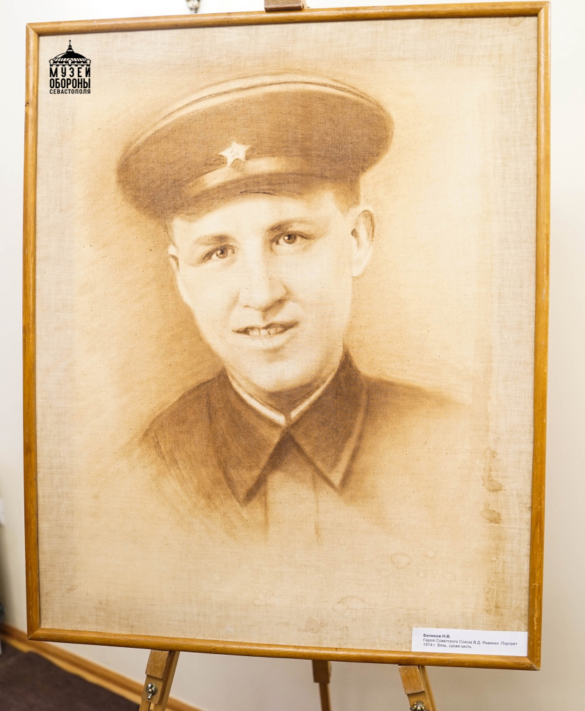 1. Беликов_Портрет Ревякина.jpg 1. Беликов_Портрет Ревякина.jpg