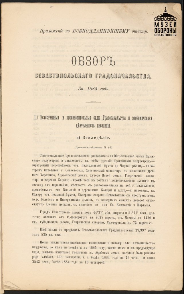 А-7951.jpg А-7951.jpg